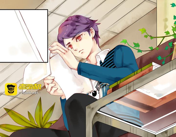 第9话 裕朗演技大爆发！ 第 57 页