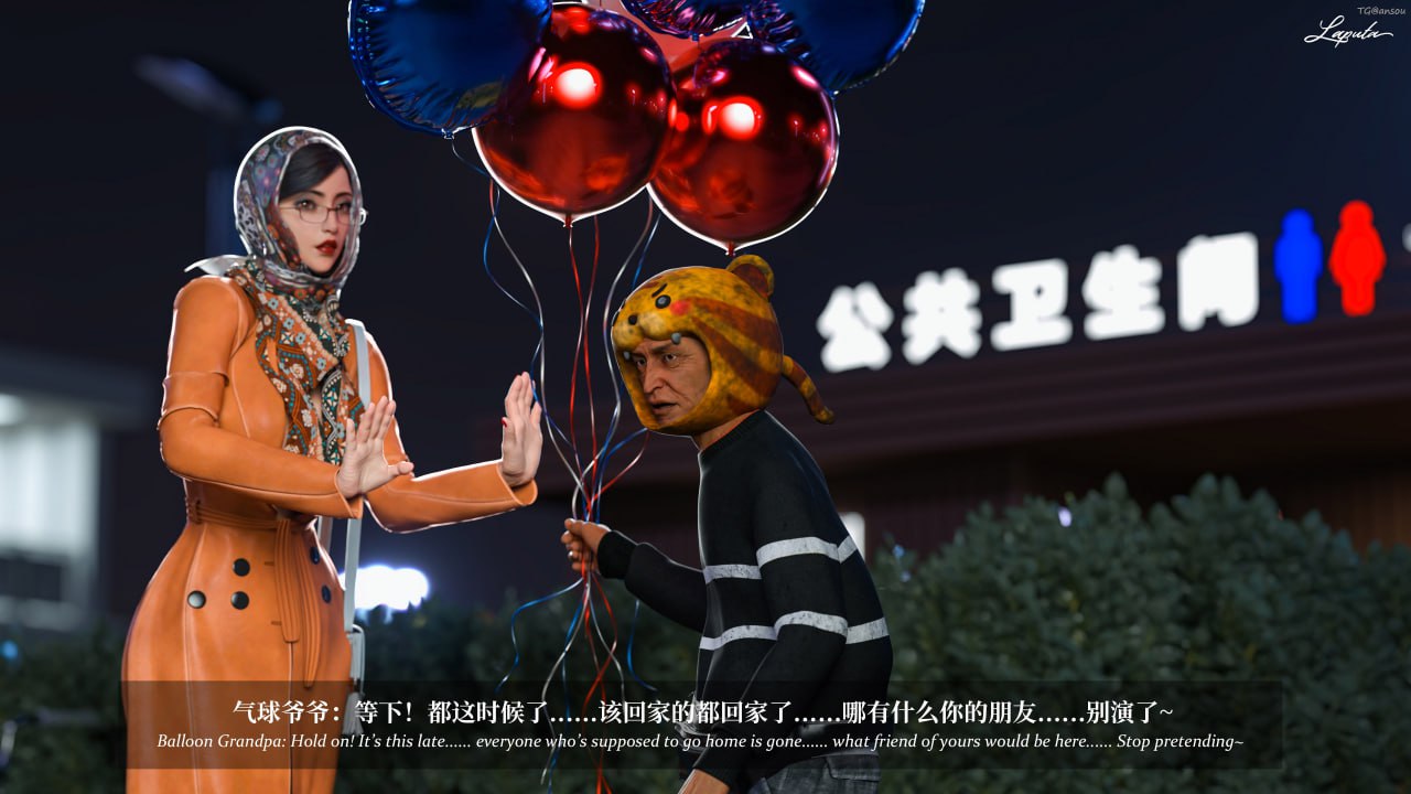 第一章 第 270 页