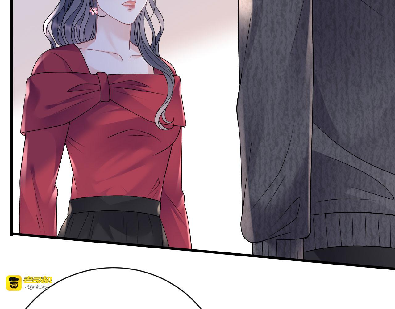 第152话 不过是玩玩 第 83 页