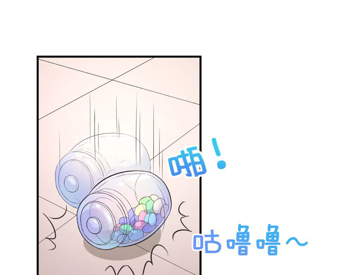 第24话 第 80 页