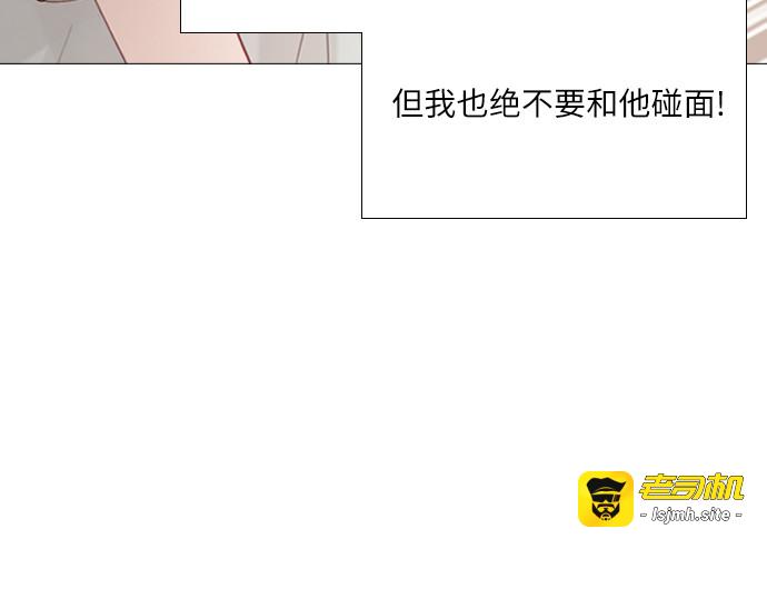 第13话 第 39 页
