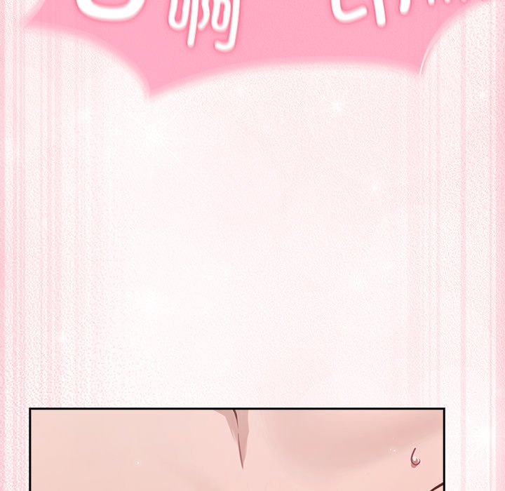 第3话 第 244 页