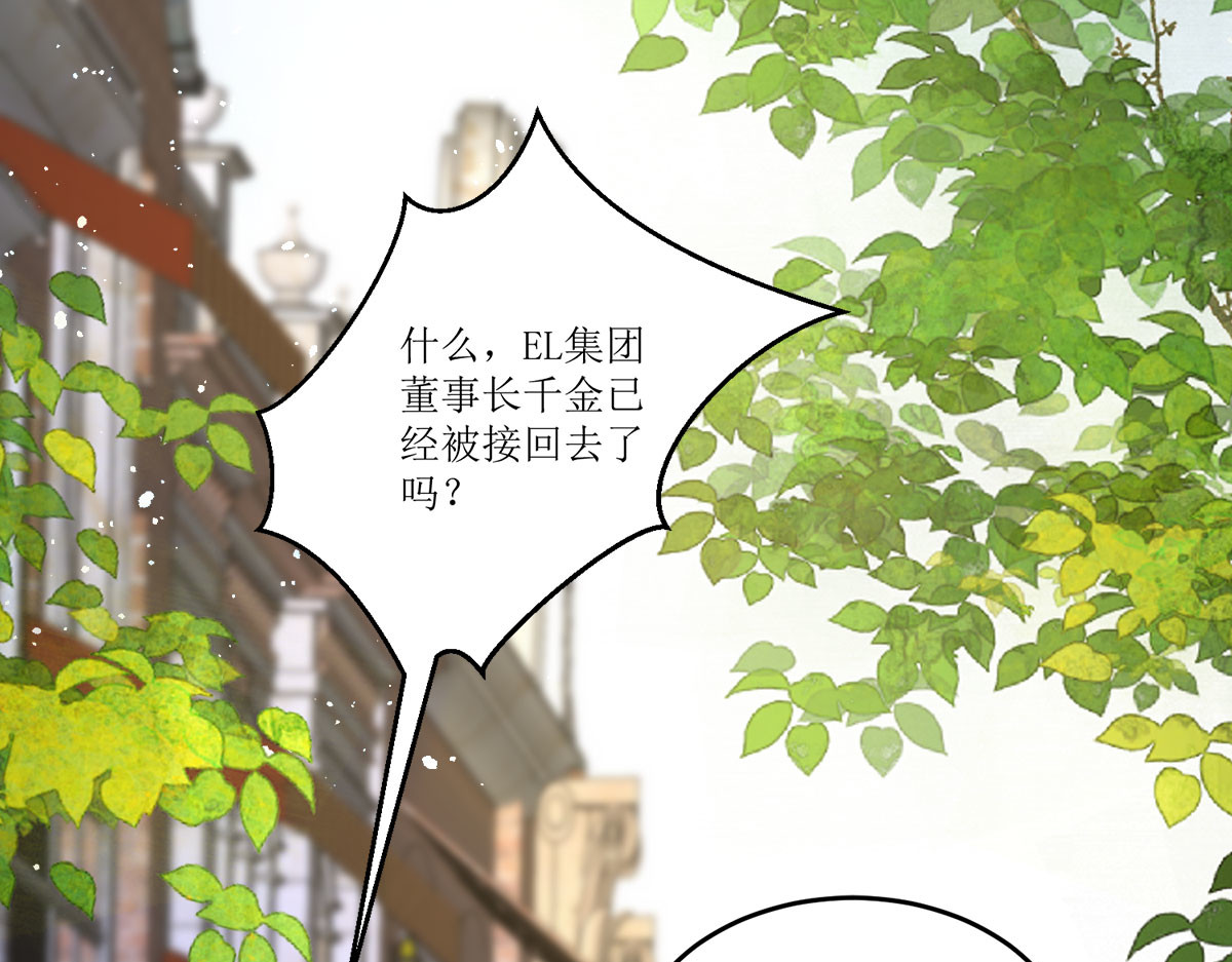 第16话 第 62 页
