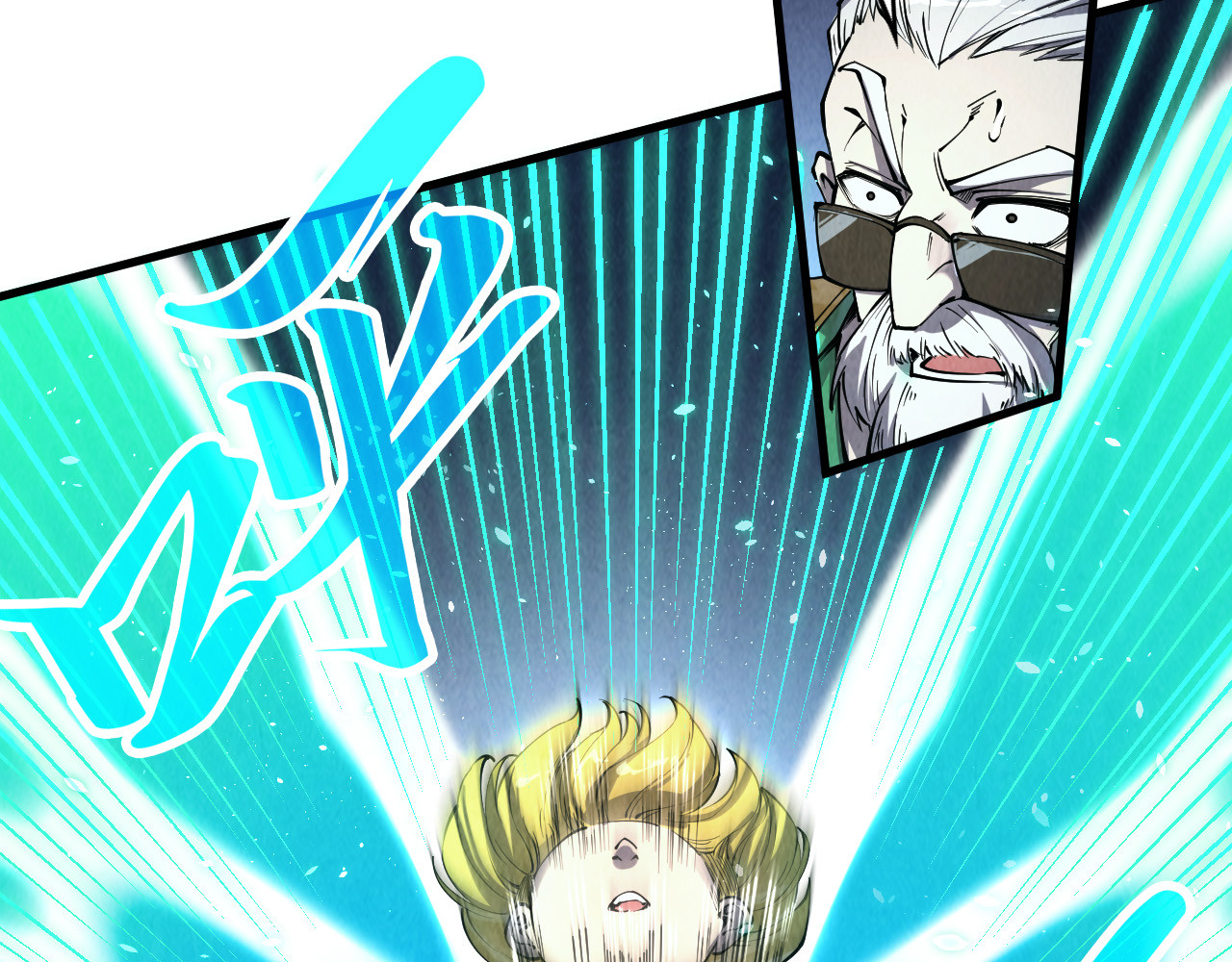 第218话 梦白突破 第 22 页