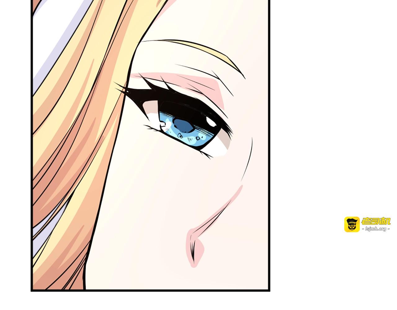 第47话 避而不见 第 61 页
