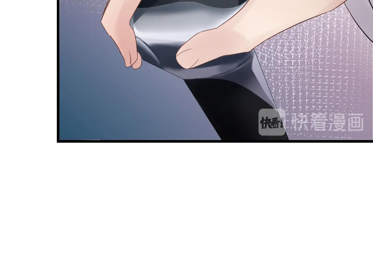 第86话 我想见你爸 第 90 页