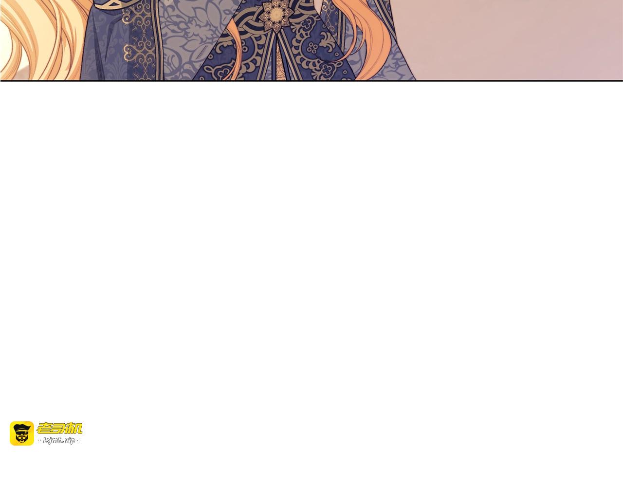 第102话 解开心结 第 95 页