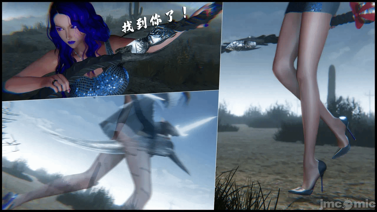 第一话 第 1202 页