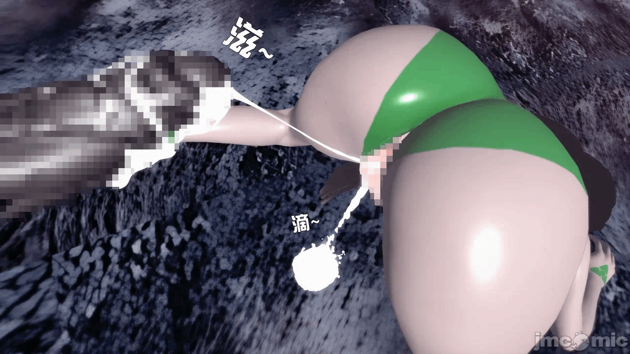 第一话 第 37 页