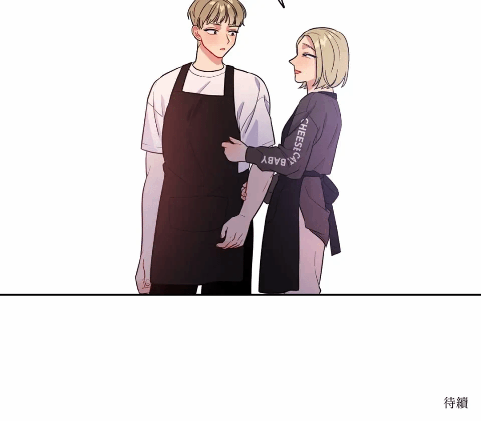 第25话 第 40 页