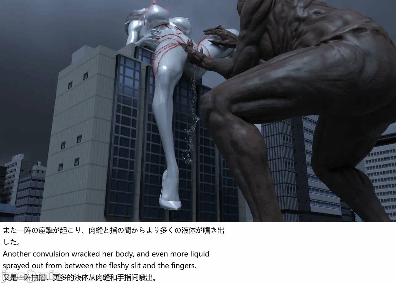 [XognaM Test.Ver] Ultraheroine Defeated: UH08 vs Long Tongue Monster 第一话 - 46
