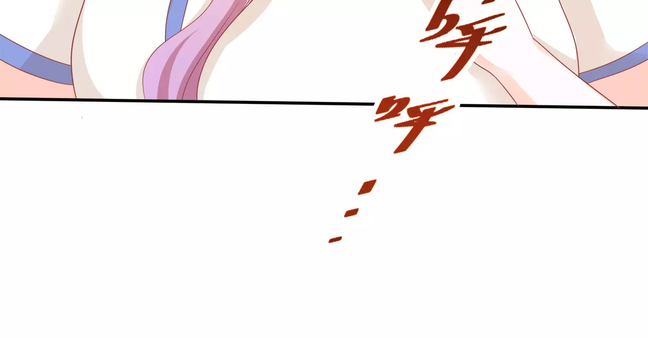 第1话 美女新同学！ 第 92 页