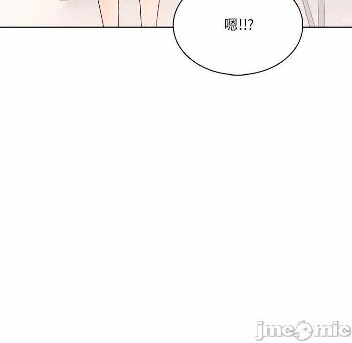 第3话第3话 第 85 页