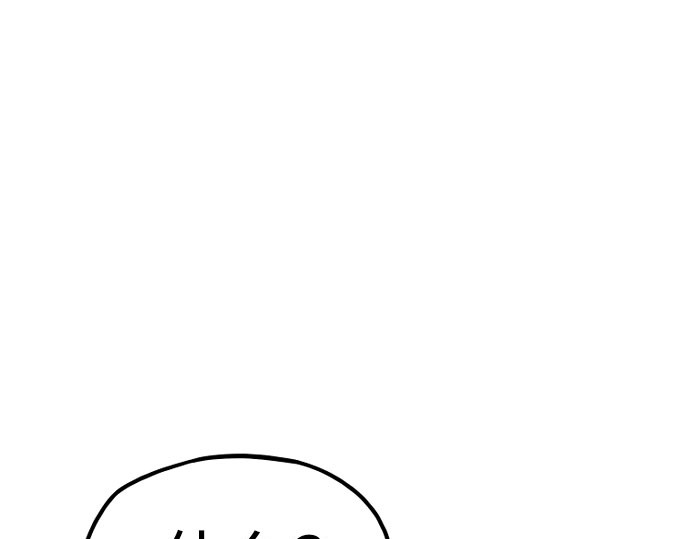 第18话 第 384 页