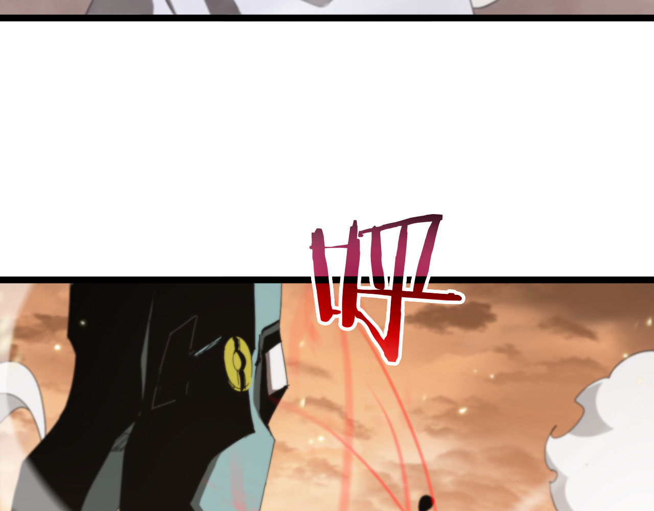 第45话 逼近的末日 第 16 页