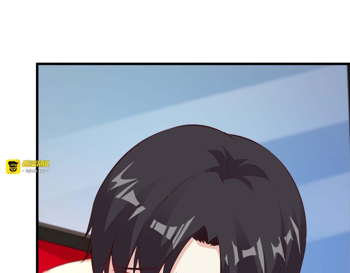 第89话 第 47 页