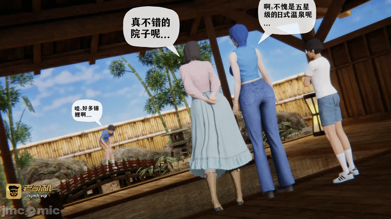 第一话 第 219 页