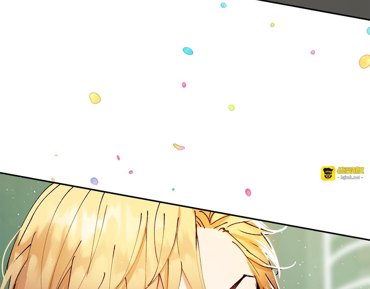 第4话 冒昧的问题 第 87 页