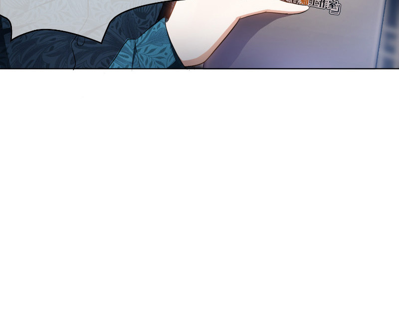 第54话 这是什么神仙组合 第 10 页