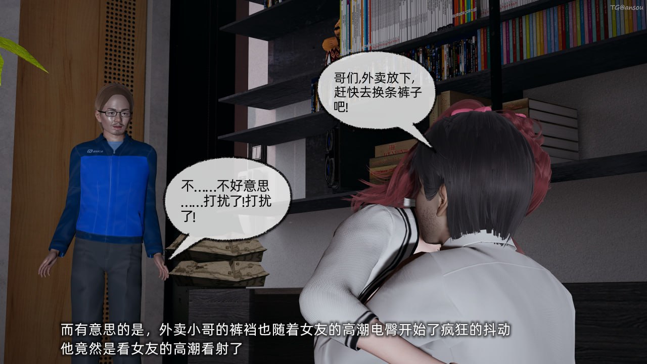 第一章 第 40 页