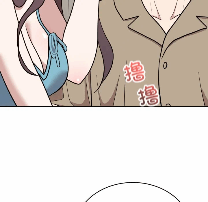第17话 第 134 页