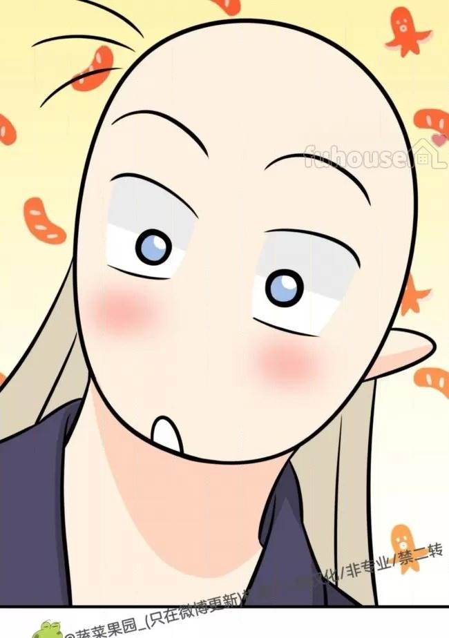 第15话 第 28 页