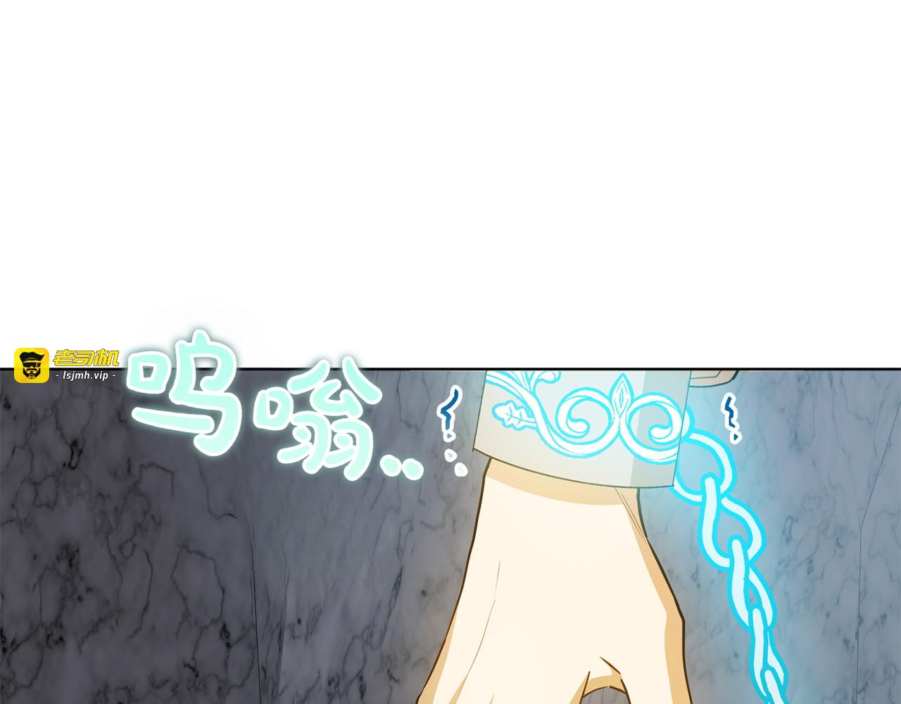 第43话 变化 第 109 页