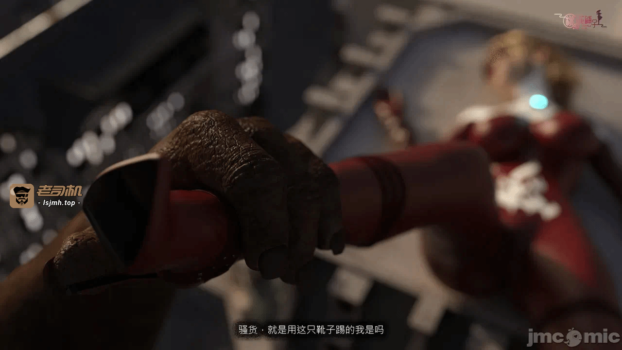 第一话 第 225 页