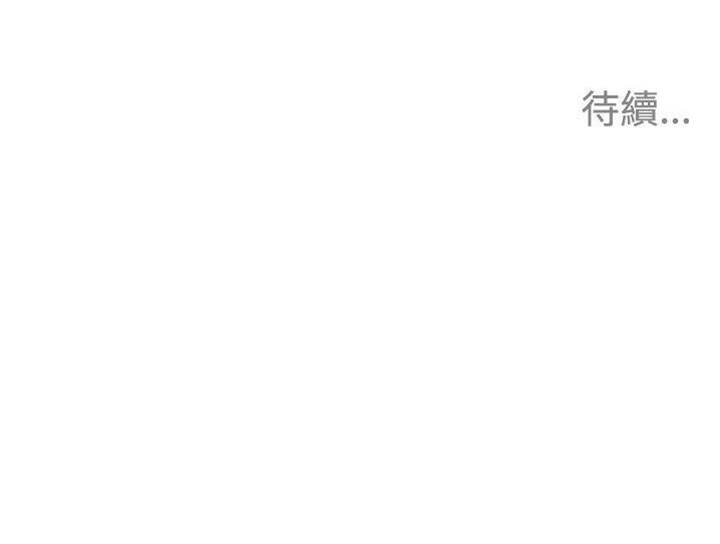 第80话 第 18 页
