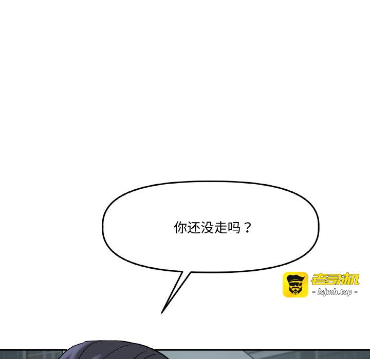 第4话 第 145 页