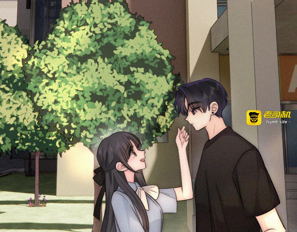 第146话 我没钱 第 23 页