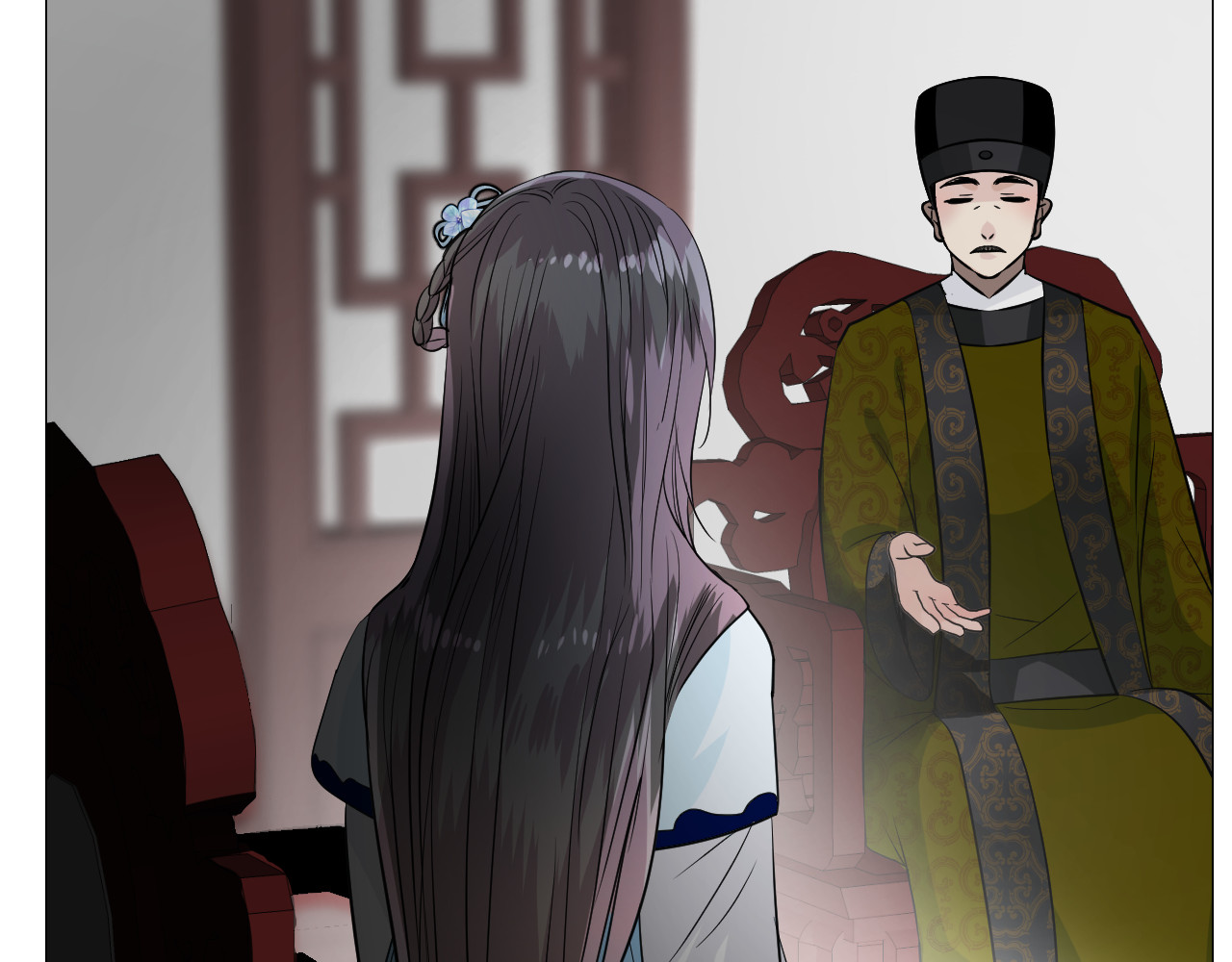 第24话 走得太近 第 40 页