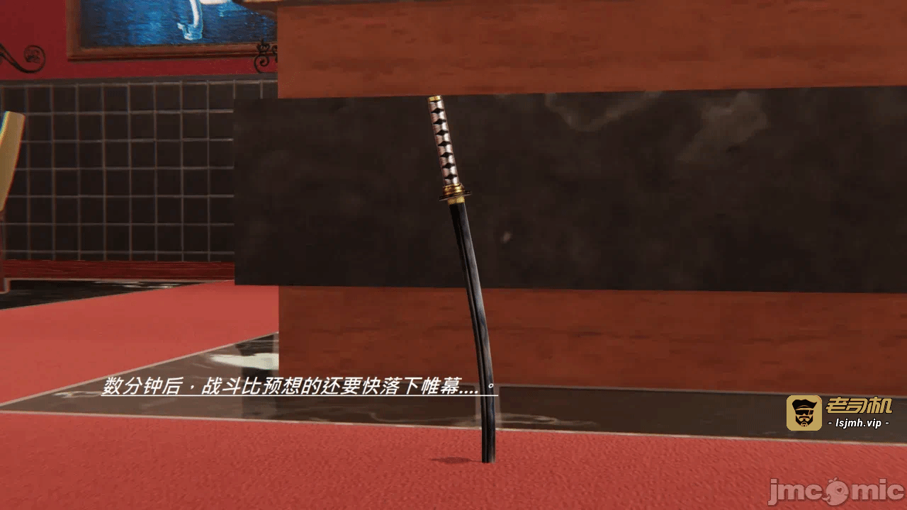 第一话 第 45 页