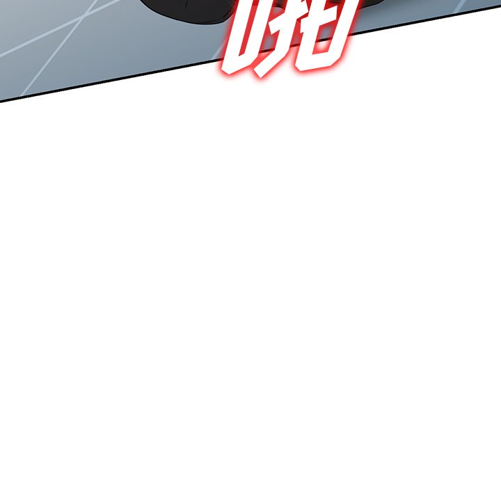 第34话 第 114 页