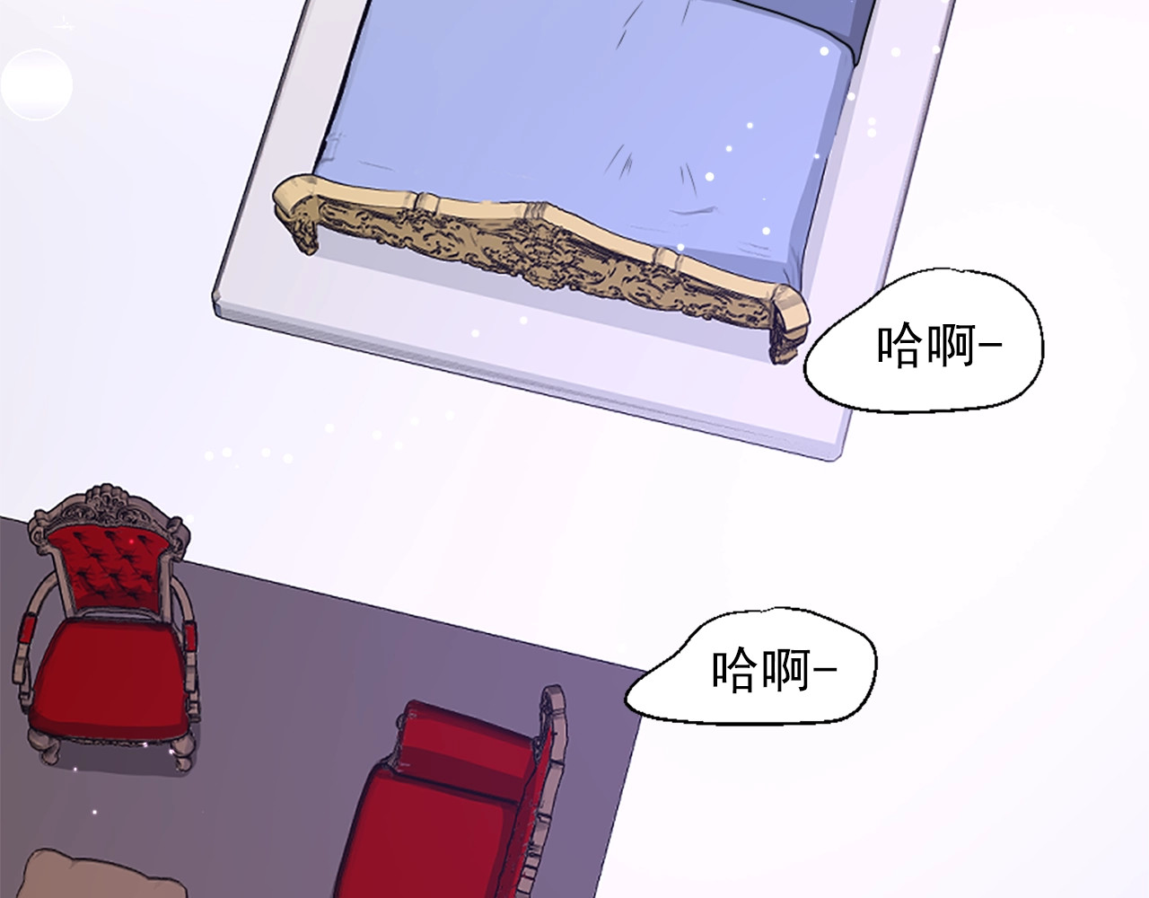 第27话 英雄救美 第 64 页
