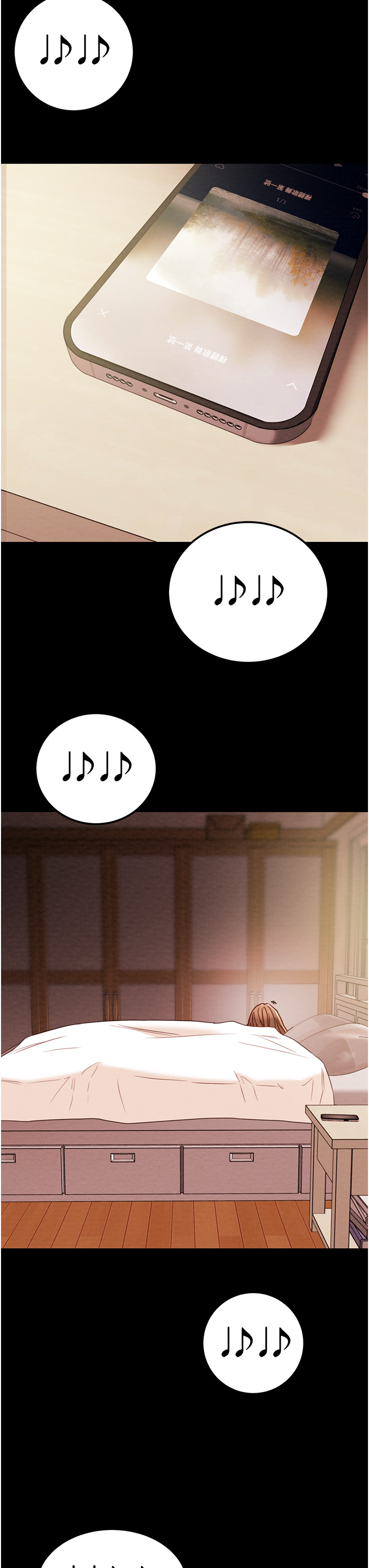 第41话 - 两姐妹谁比较会摇? 第 56 页