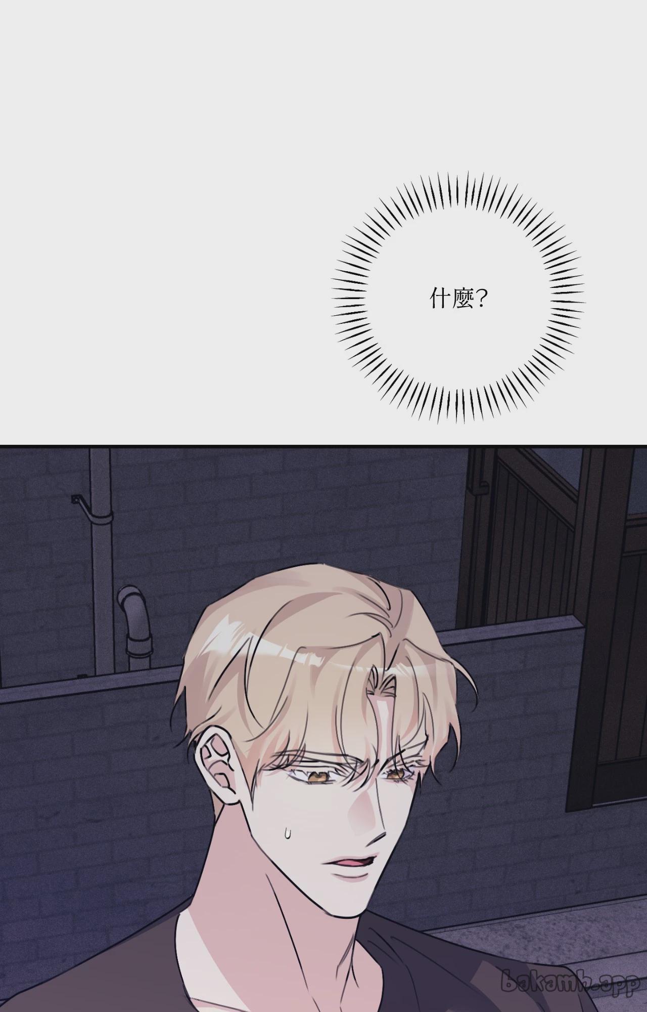 第34话 第 15 页
