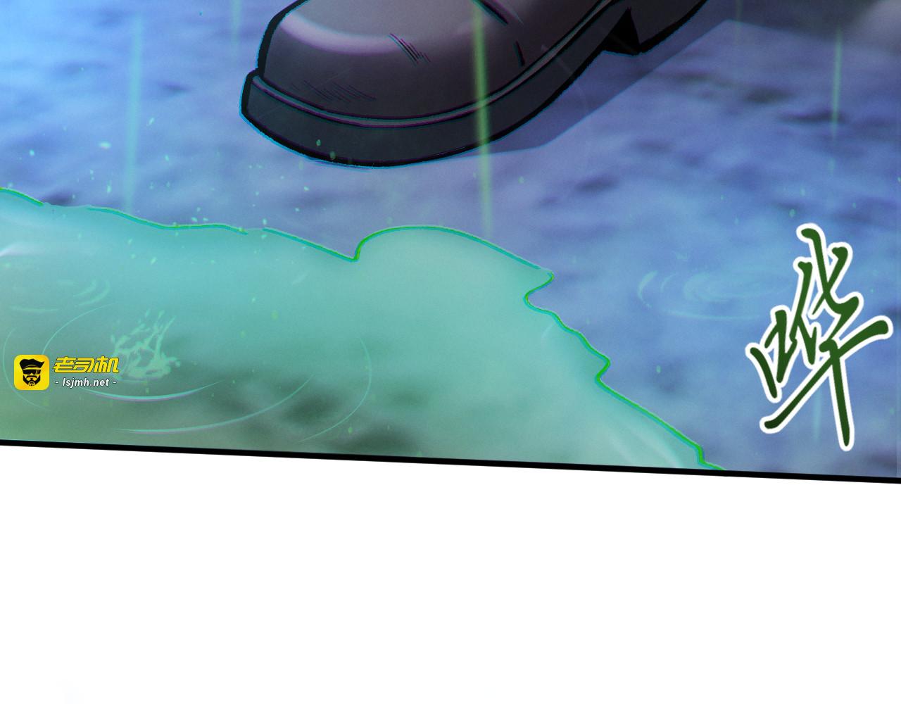 第1话 依托 第 37 页