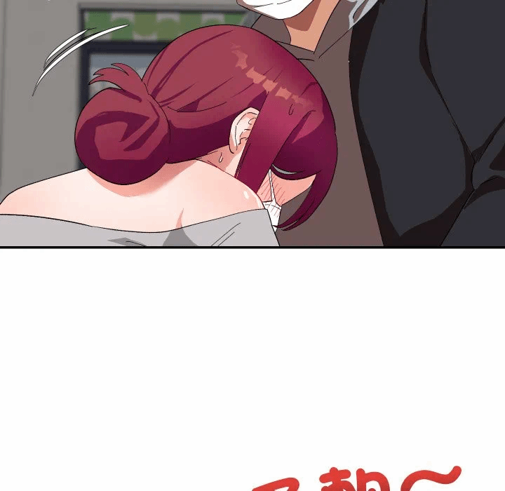第2话 第 24 页