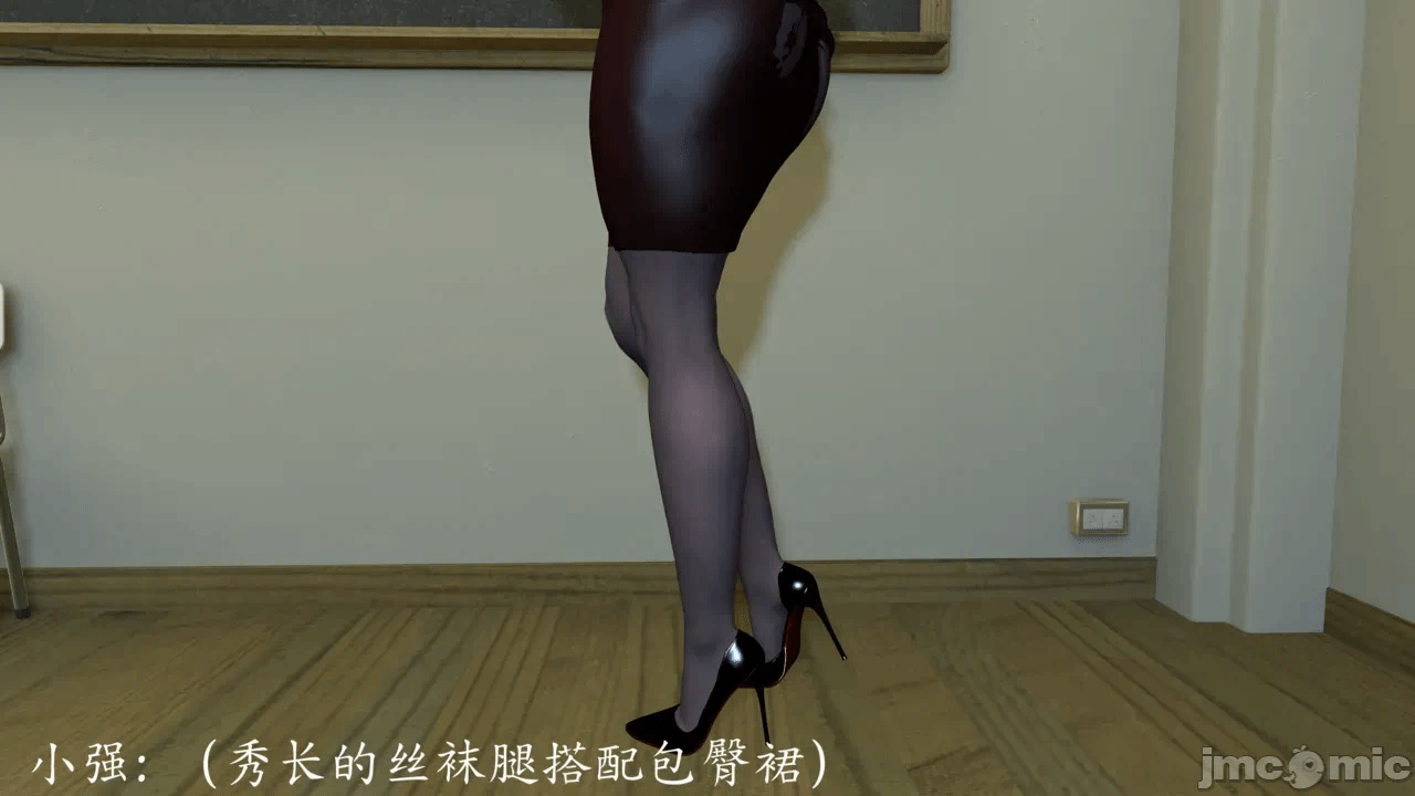 第一话 第 98 页