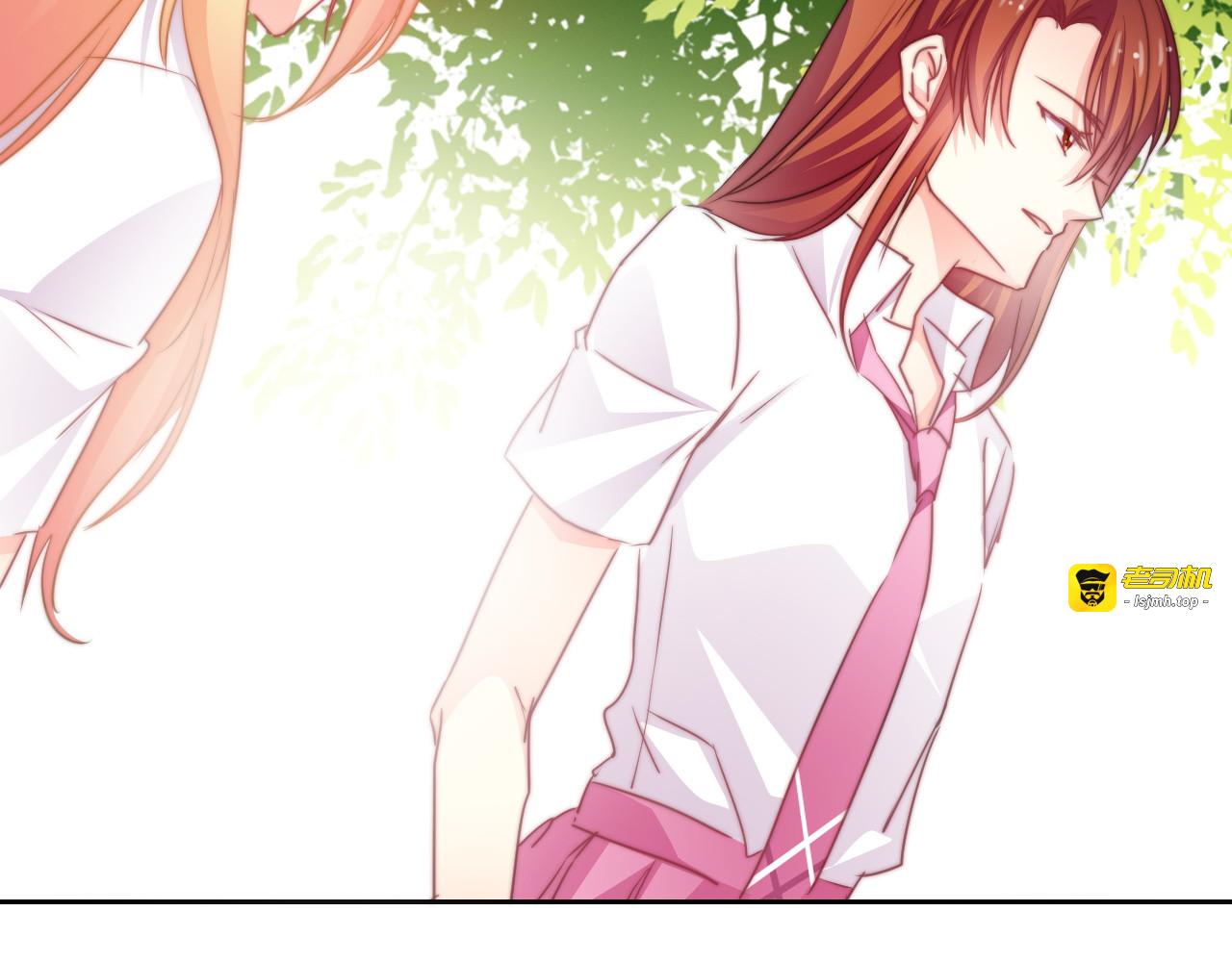 第128话 认可的对手 第 27 页