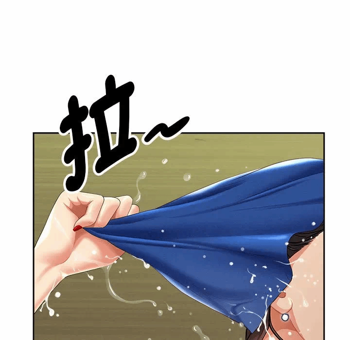 第1话 第 31 页