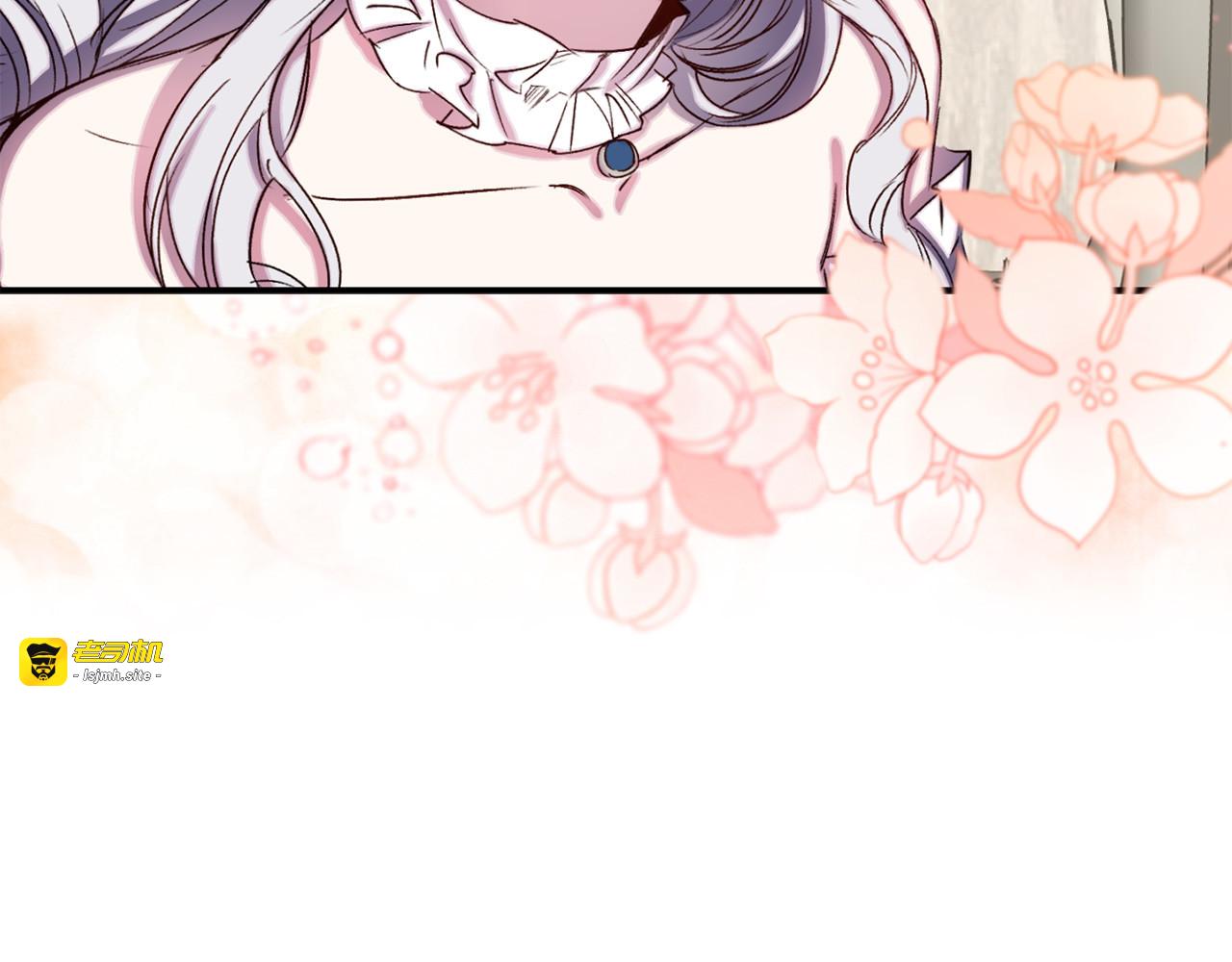 第57话 她哭了？ 第 63 页
