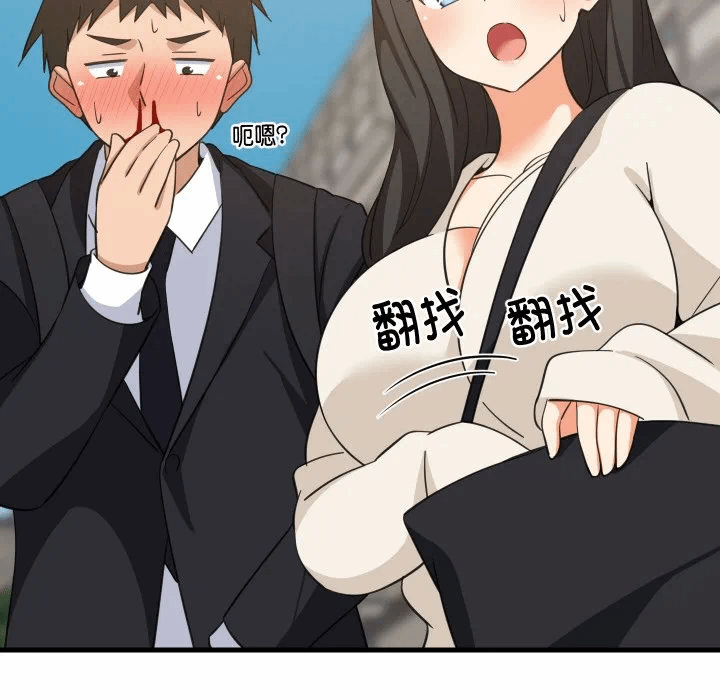 第63话 第 36 页