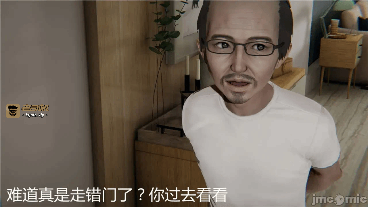 第一话 第 339 页