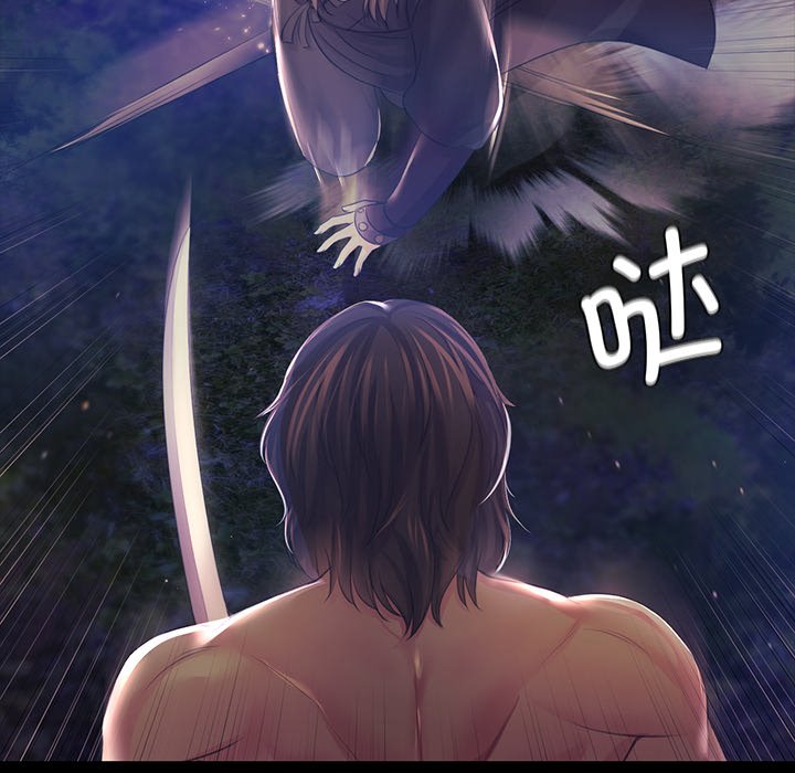第67话 第 101 页