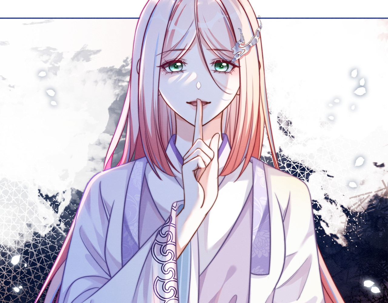 第137话 发展门派 第 8 页
