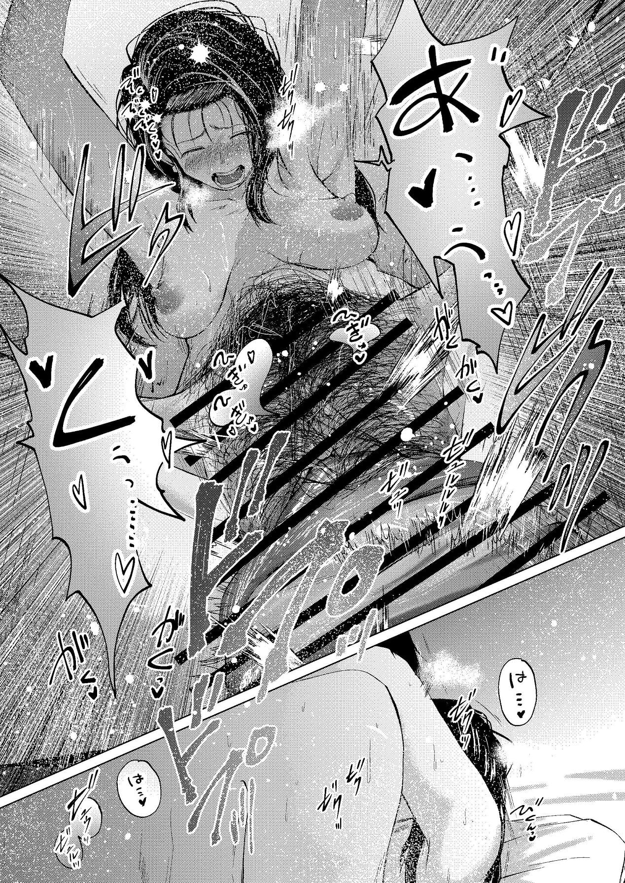第1话 第 26 页