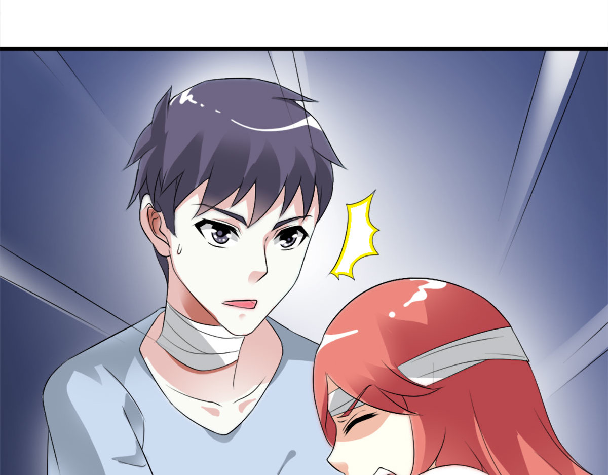 第13话 第 54 页