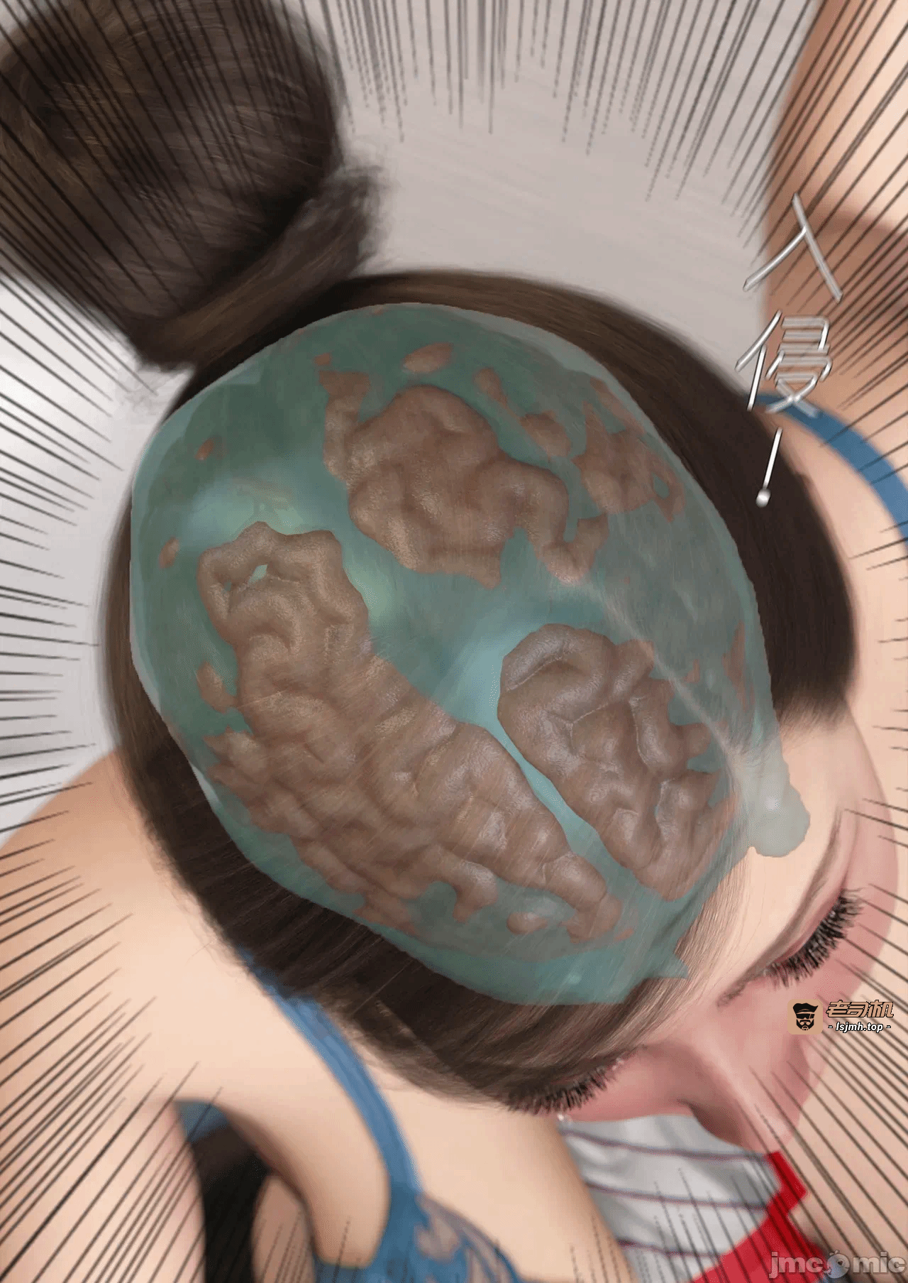 第一话 第 77 页